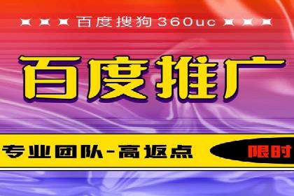 某品牌SEM服务托管前后效果对比分析